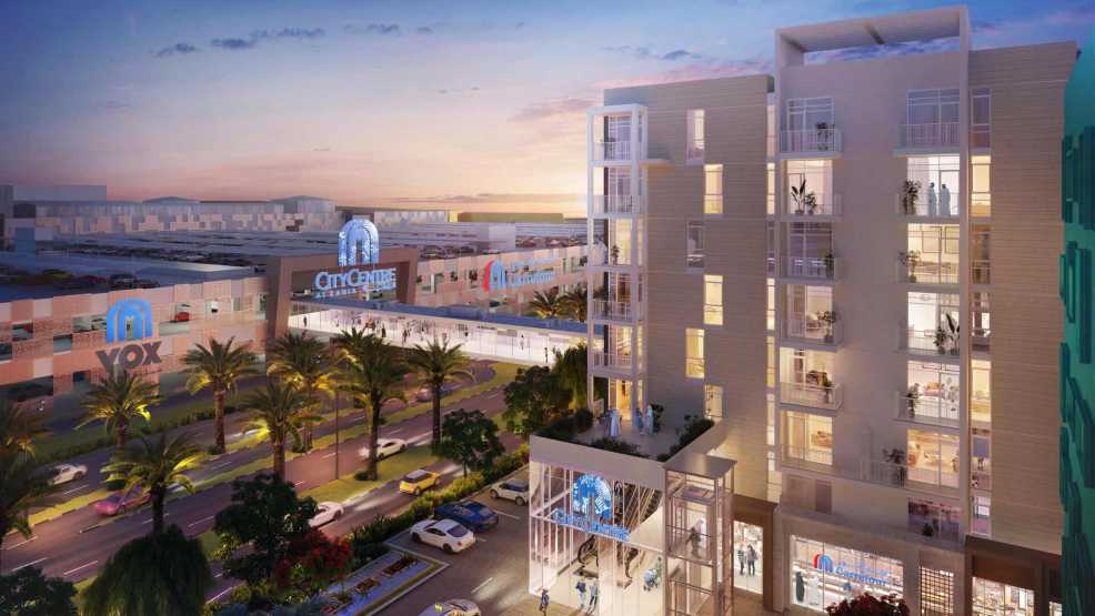 Uptown Al Zahia Zohour Apartments located at Al Zahia  image